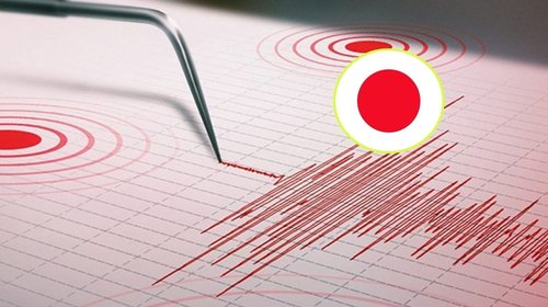 Levantan alerta de tsunami tras terremoto de 7.7 en Japón