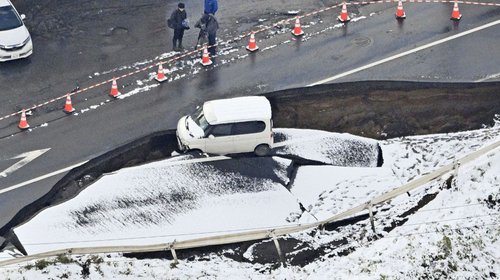 Japón desactiva alerta por megasismo tras terremoto de 7.5