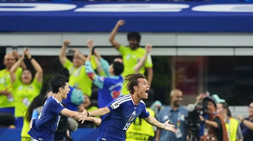 Japón vs Túnez, Grupo F en el Mundial FIFA™ | Minuto a minuto