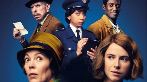 Llega a los cines 'Pequeñas cartas indiscretas'