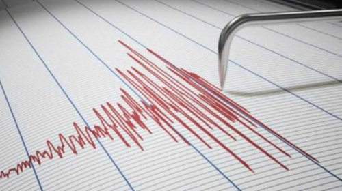 Sismo de magnitud 7.2 sacude la costa sur de Perú