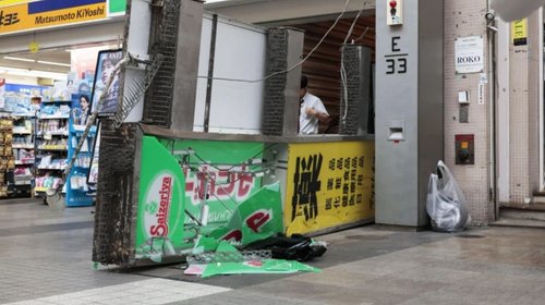 SRE descarta mexicanos afectados tras sismo de 7.1 en Japón