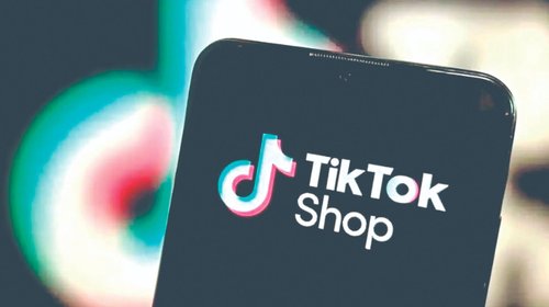 TikTok se une a campaña para impulsar negocios nacionales