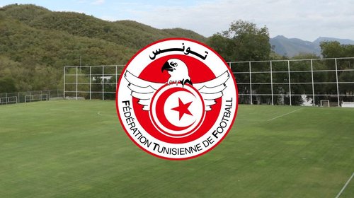 Túnez entrenará en El Barrial durante el Mundial, confirma FIFA